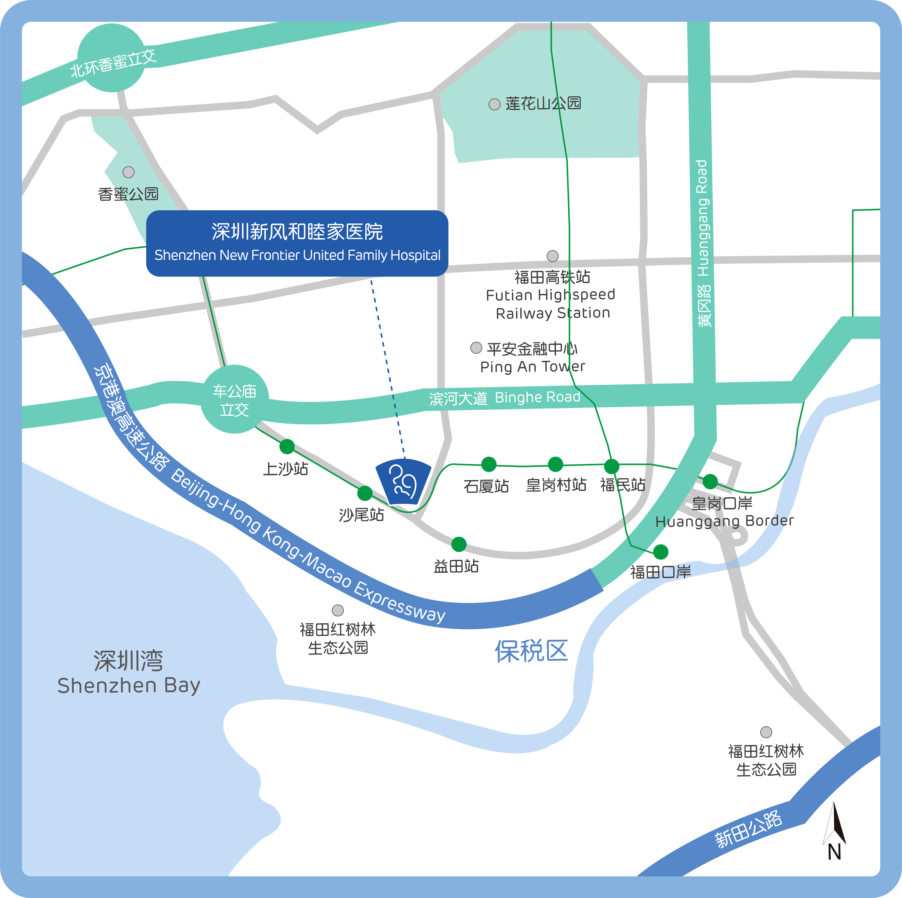 深圳新风和睦家医院 | 深圳和睦家医院